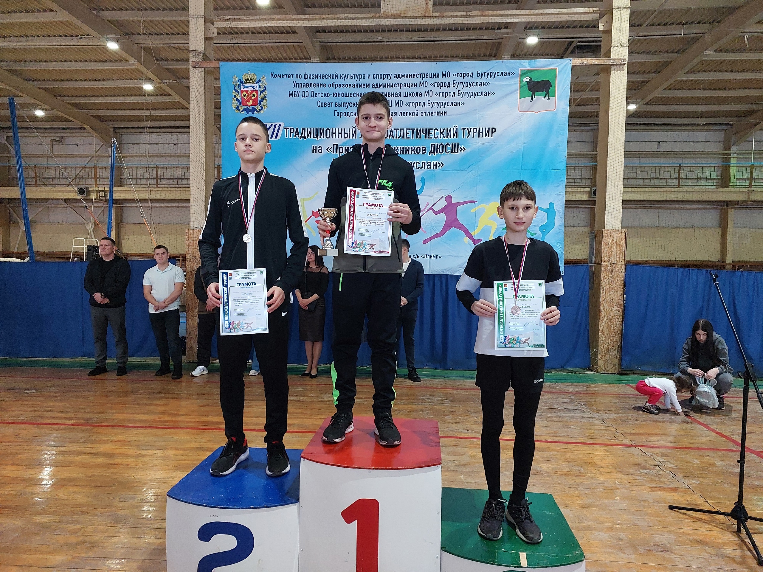 Ученик 7 А класса Воробьёв Матвей стал победителем соревнований в беге на 60 м с барьерами среди юношей 2010-2011 гг.р..